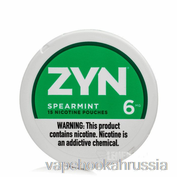 никотиновые пакетики для вейп-сока Zyn - мята 6 мг